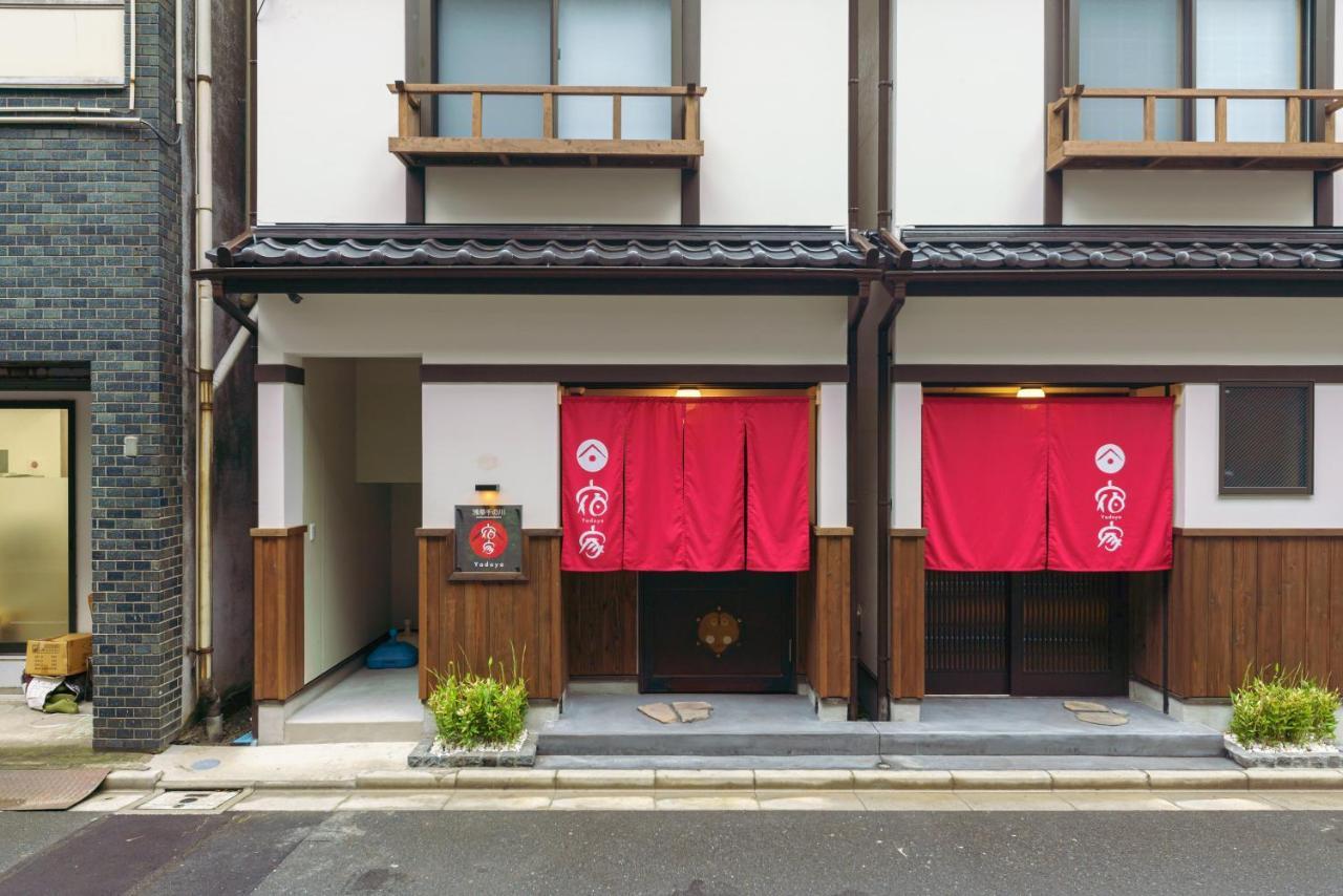 Yadoya Sennokawa Villa Tokyo prefektur Exteriör bild