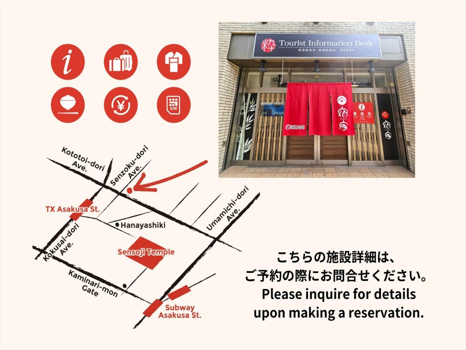 Yadoya Sennokawa Villa Tokyo prefektur Exteriör bild